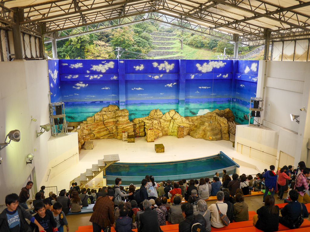 Meoto Iwa & Toba Aquarium