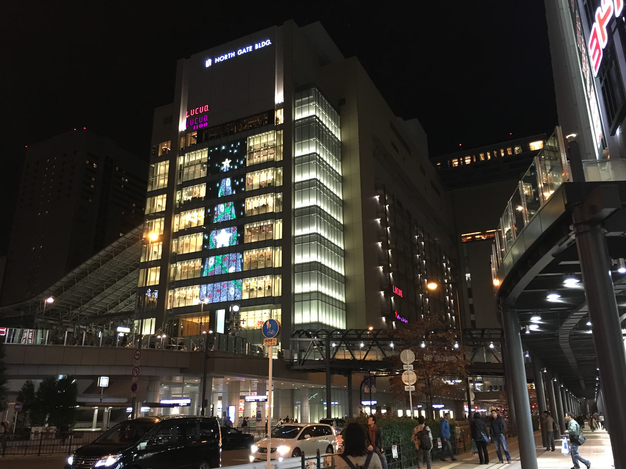 Hiroshima to Osaka & Pokémon Center