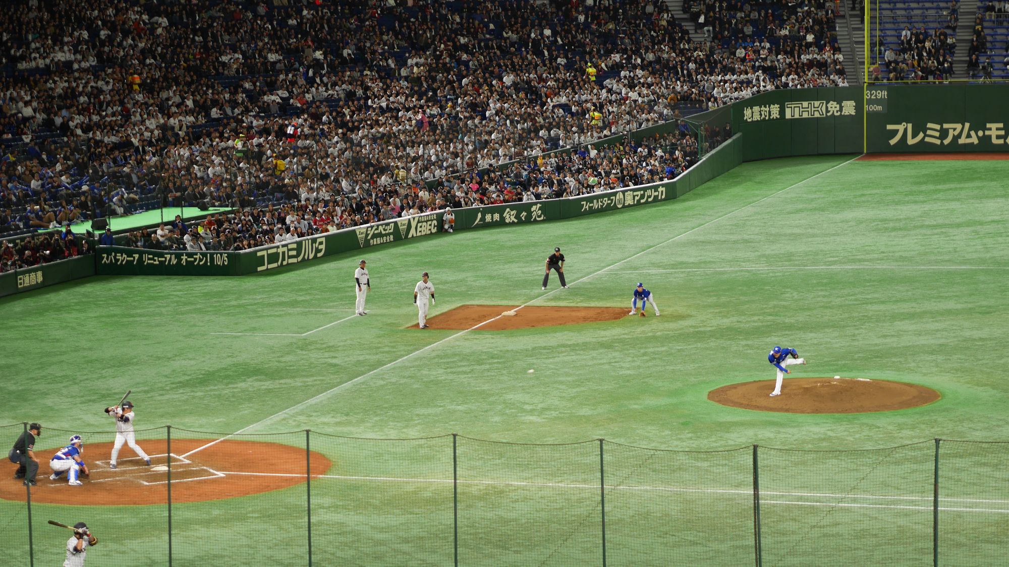 Baseball at Tokyo Dome