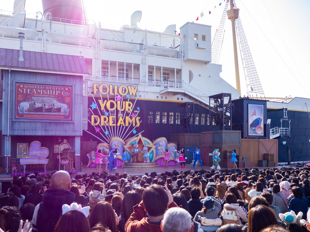 Tokyo DisneySea (Day 2)